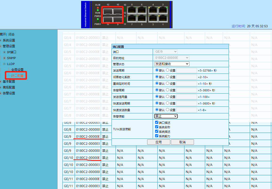 图片2